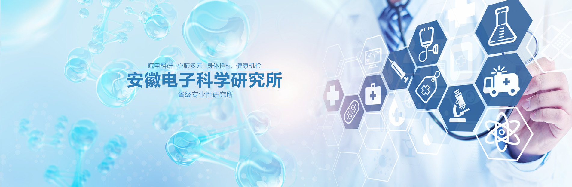 速吉通風(fēng)設(shè)備有限公司